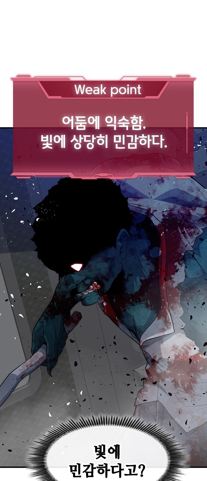 130 페이지