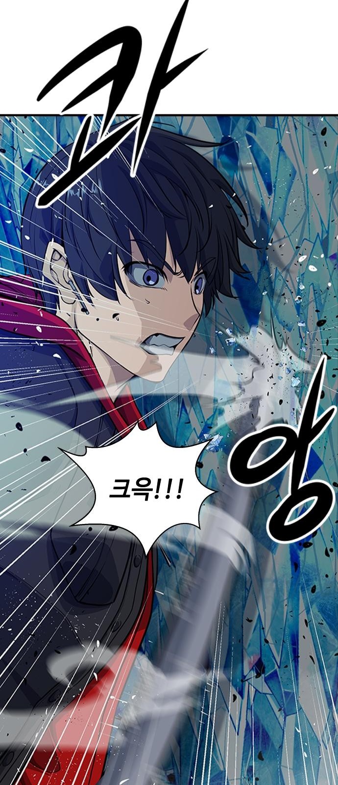 116 페이지
