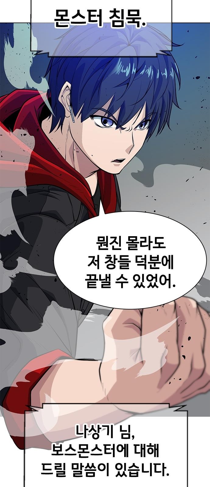 150 페이지