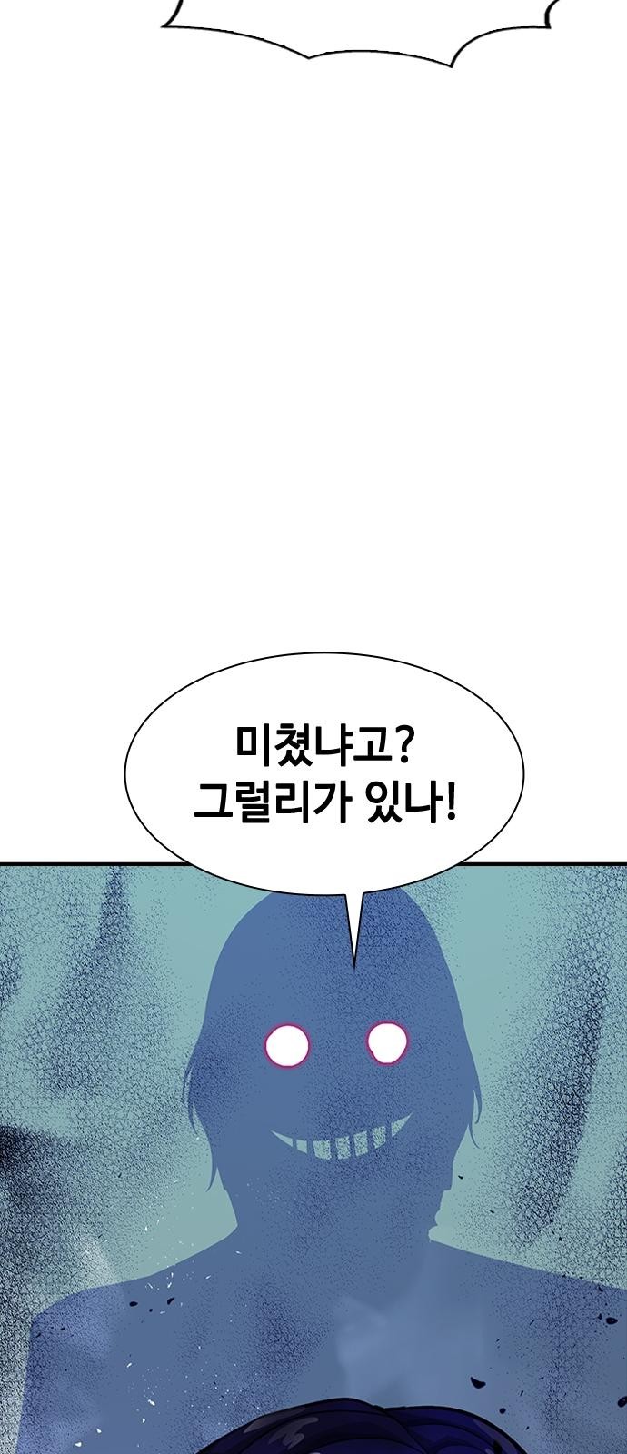 162 페이지