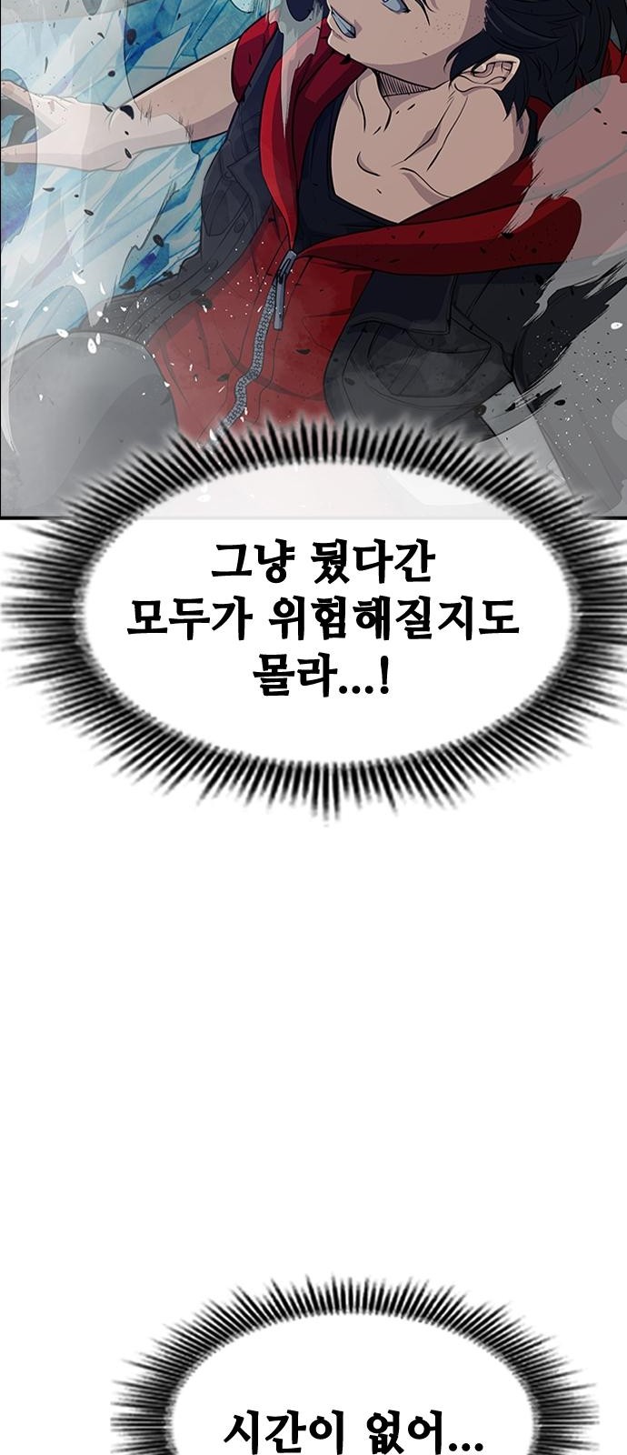 120 페이지