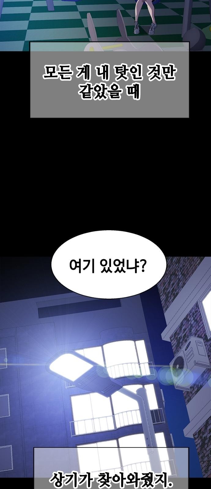 38 페이지
