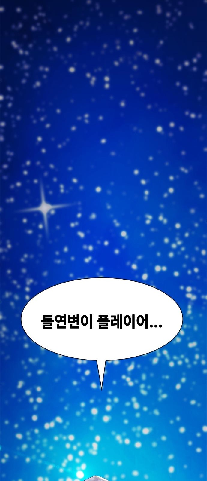 123 페이지