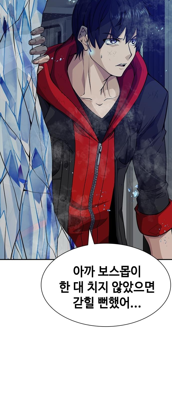 3 페이지
