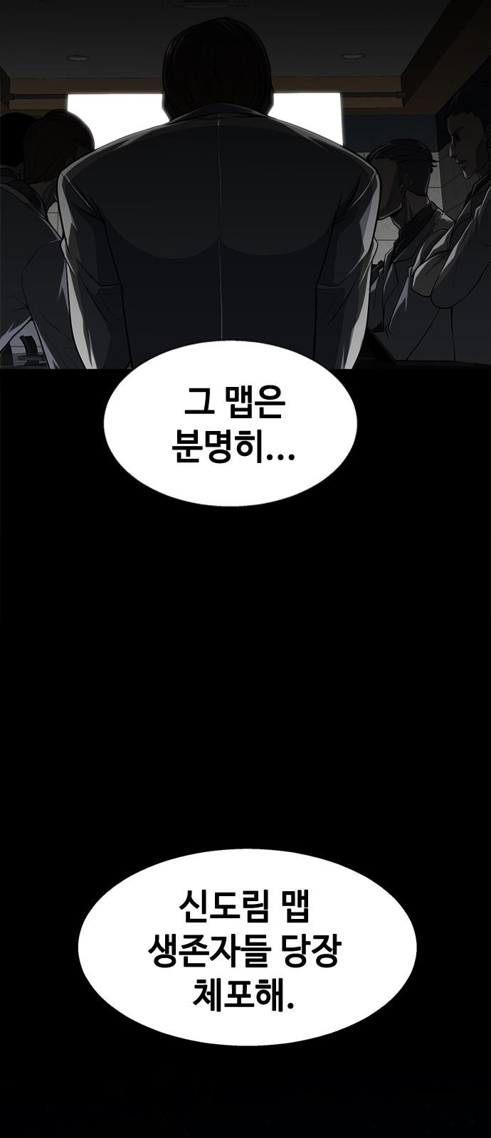 120 페이지