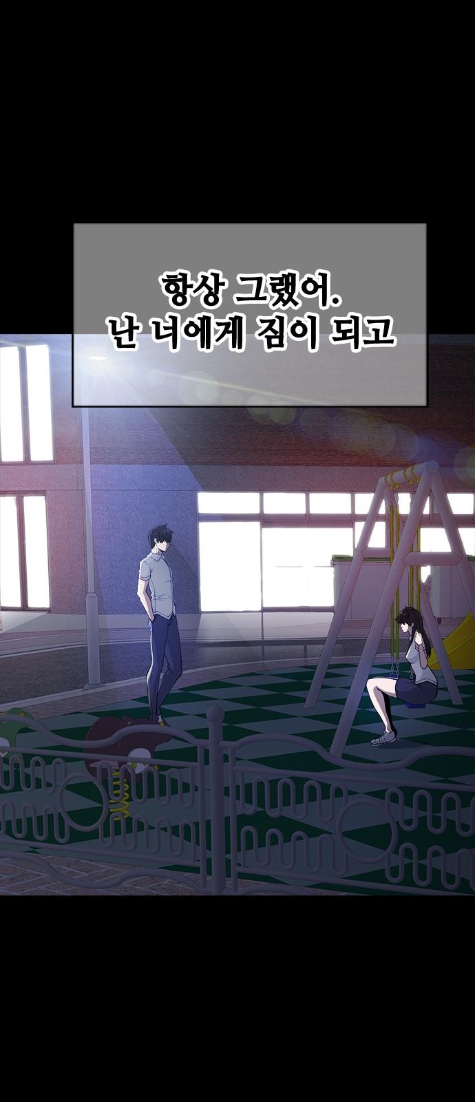 40 페이지
