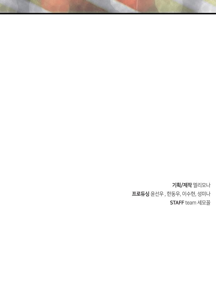 125 페이지