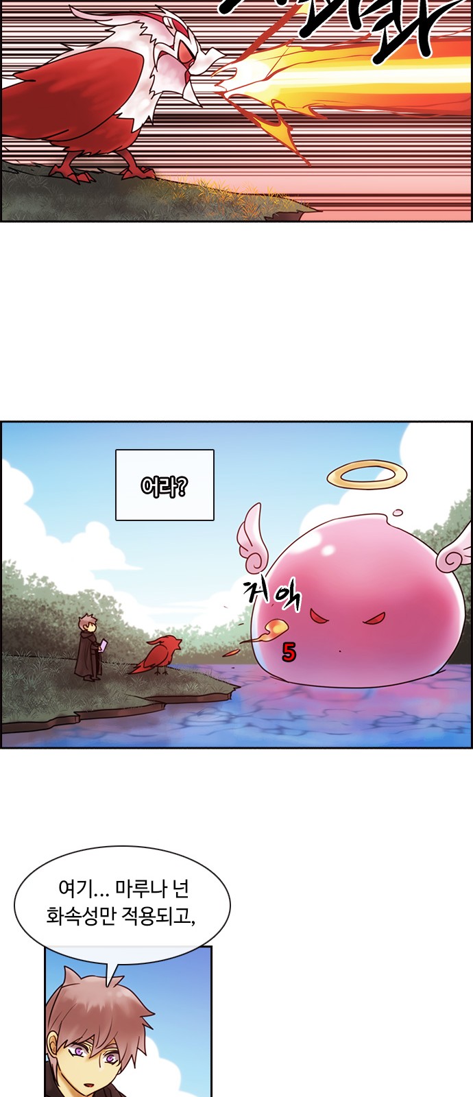 16 페이지