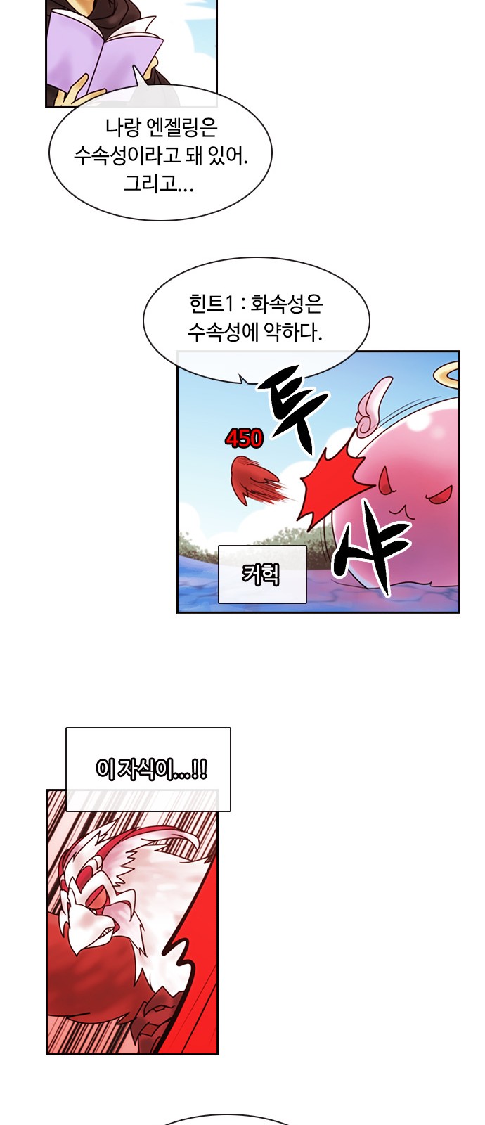 17 페이지