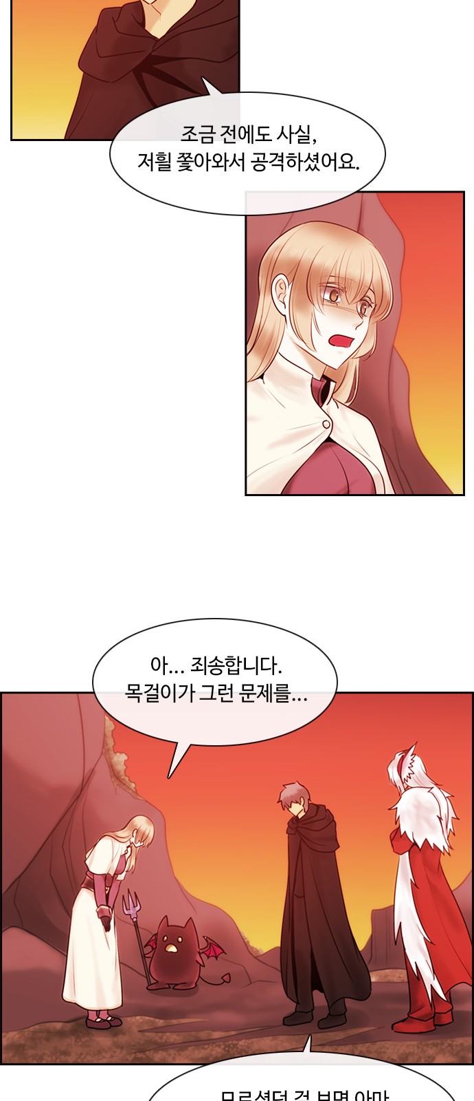 17 페이지