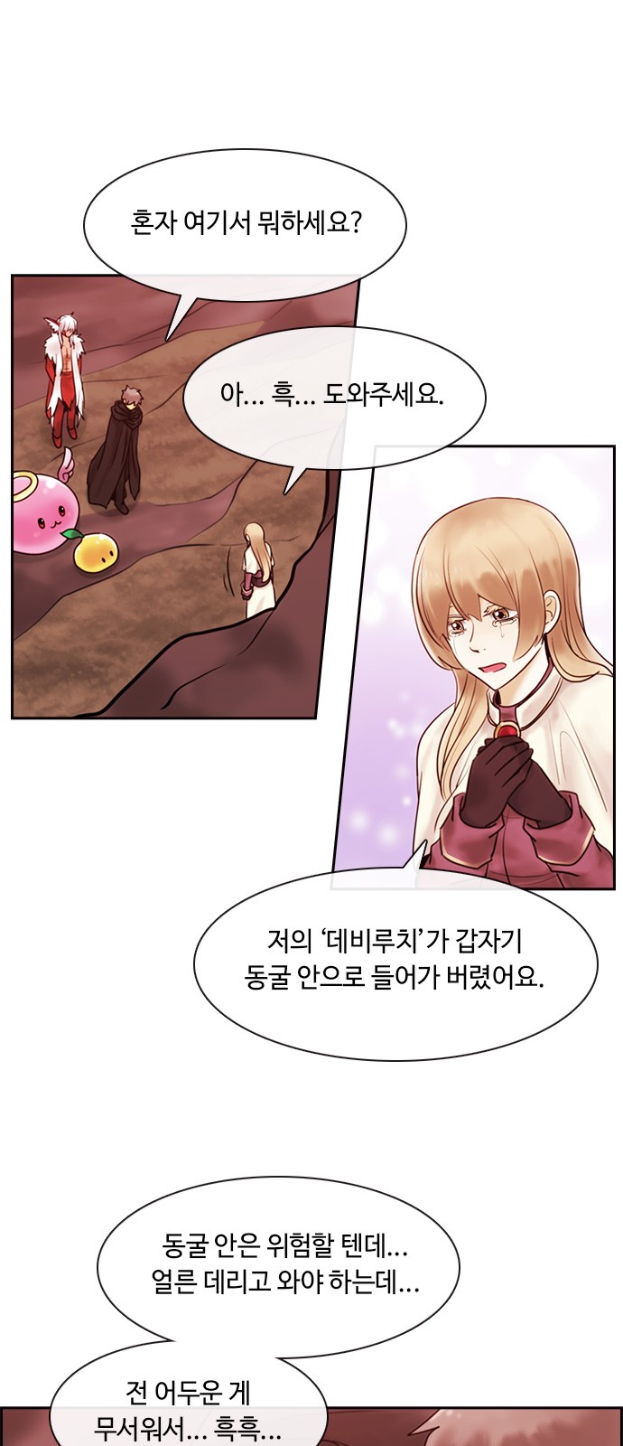 4 페이지