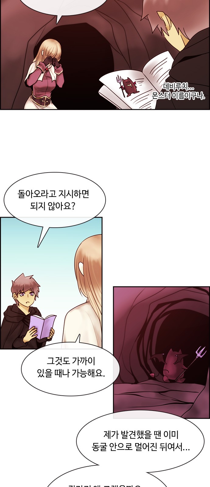 5 페이지