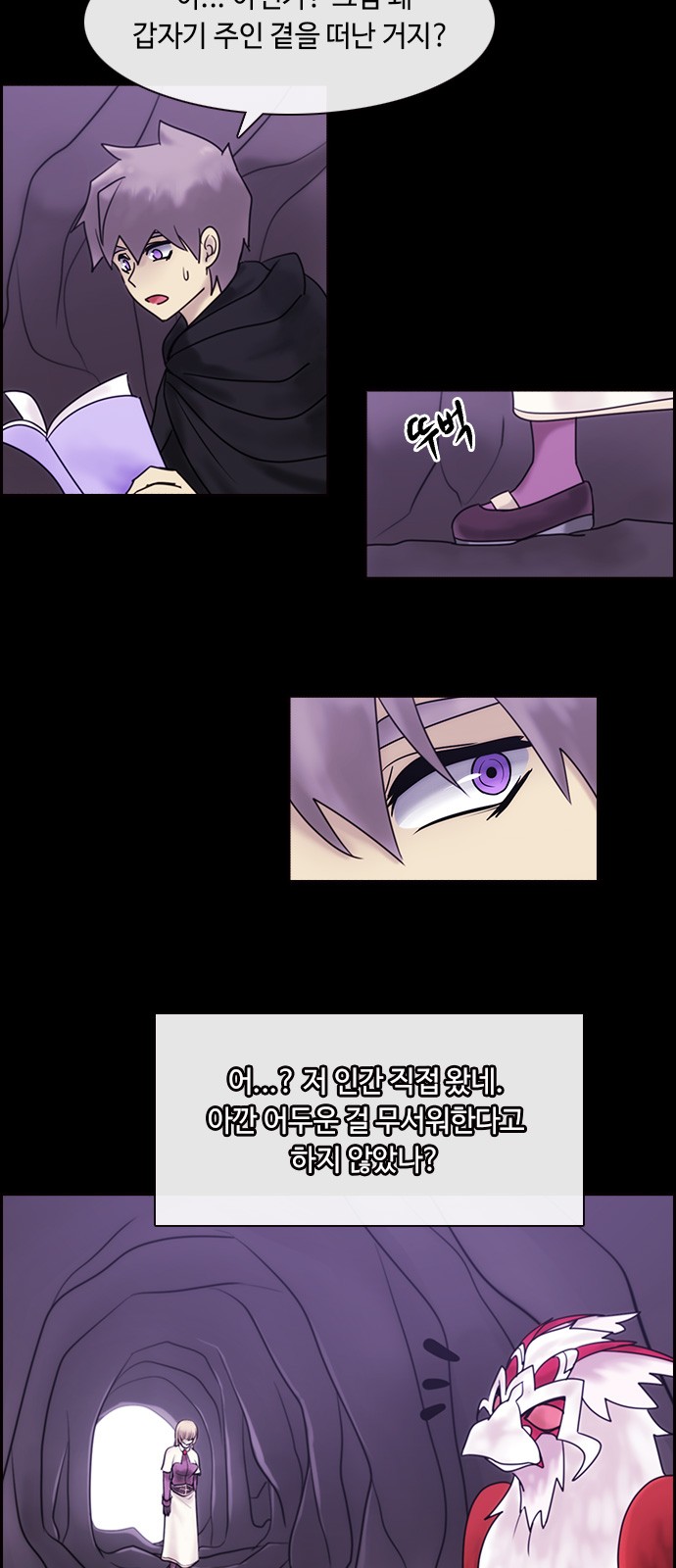 9 페이지