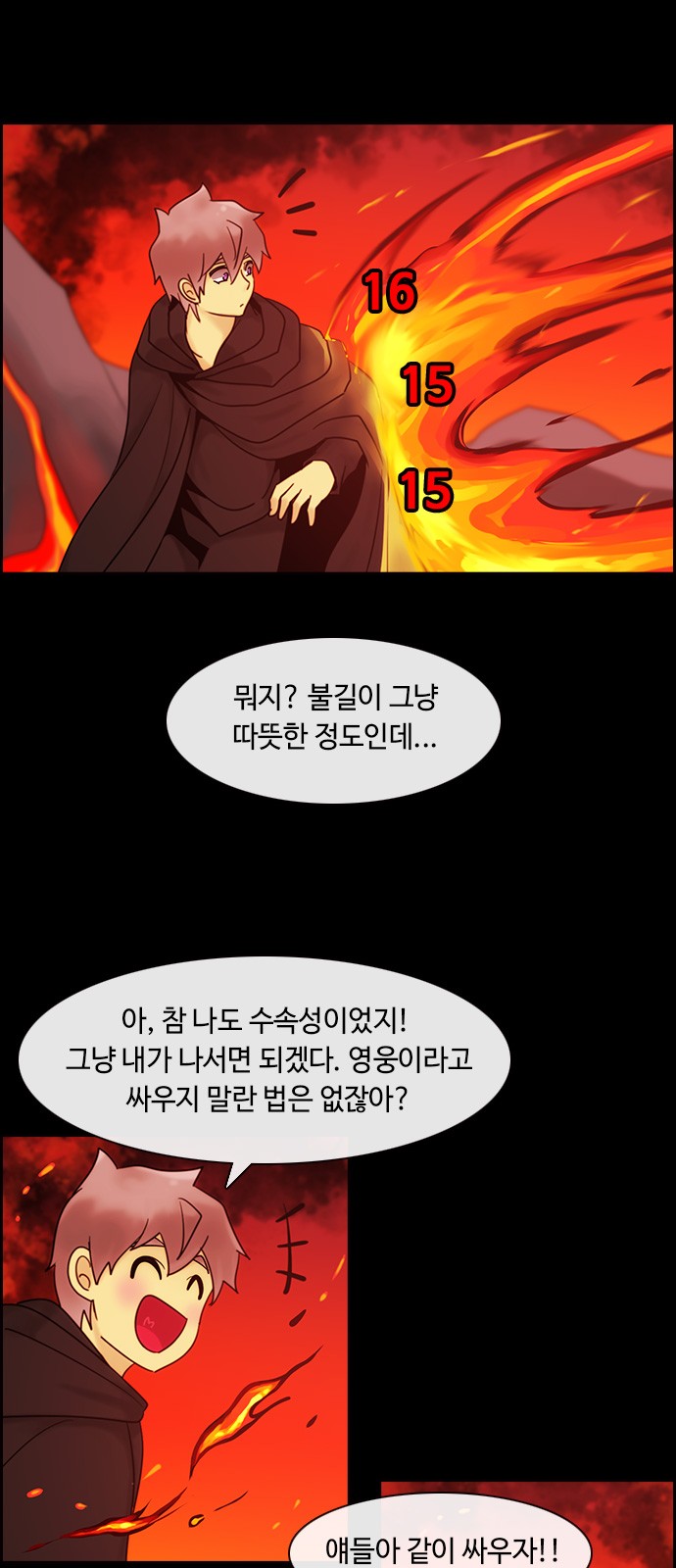 10 페이지