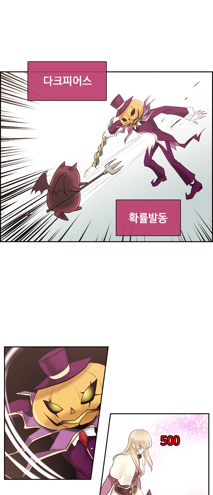 12 페이지