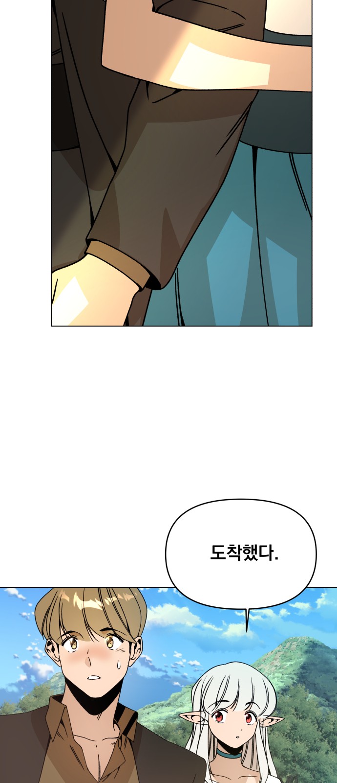 36 페이지