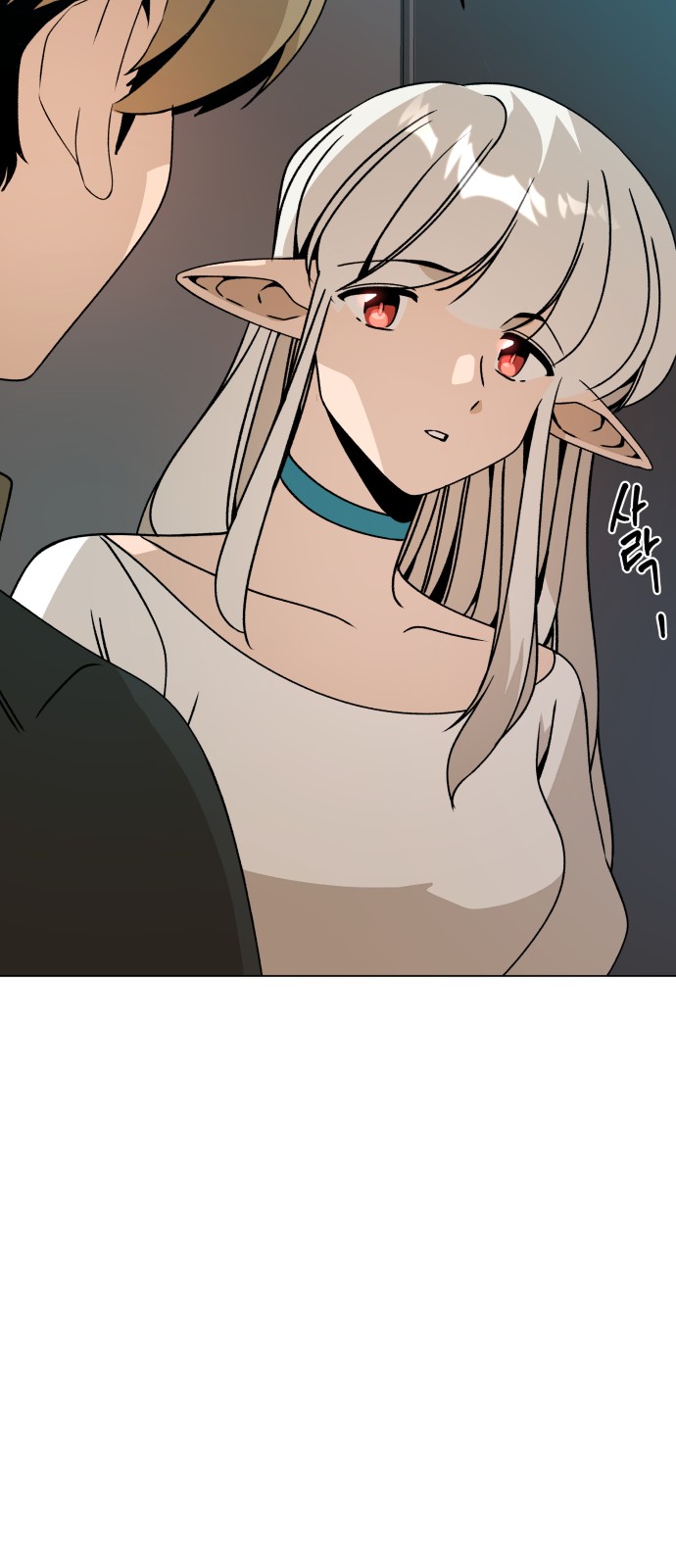 62 페이지
