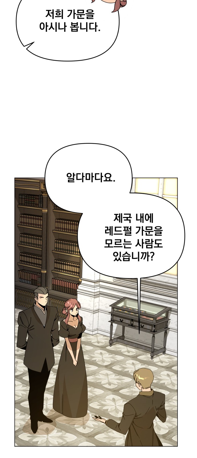 22 페이지