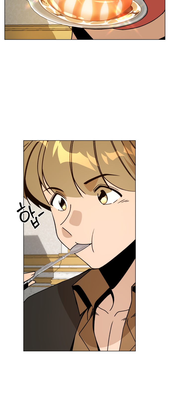 34 페이지