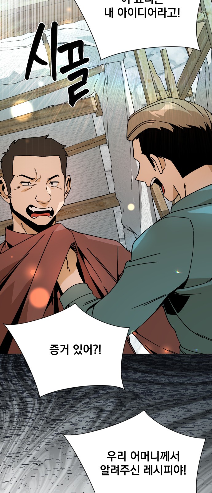10 페이지