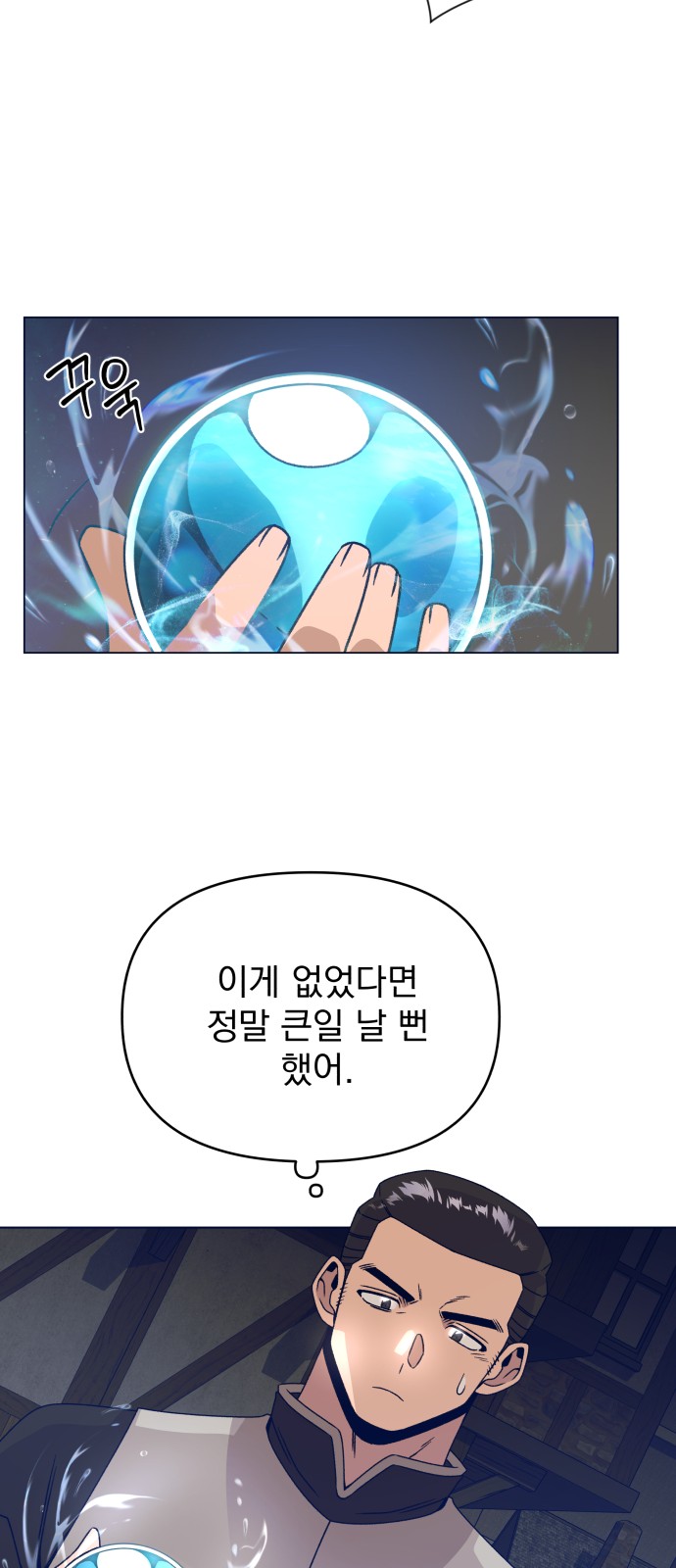 22 페이지