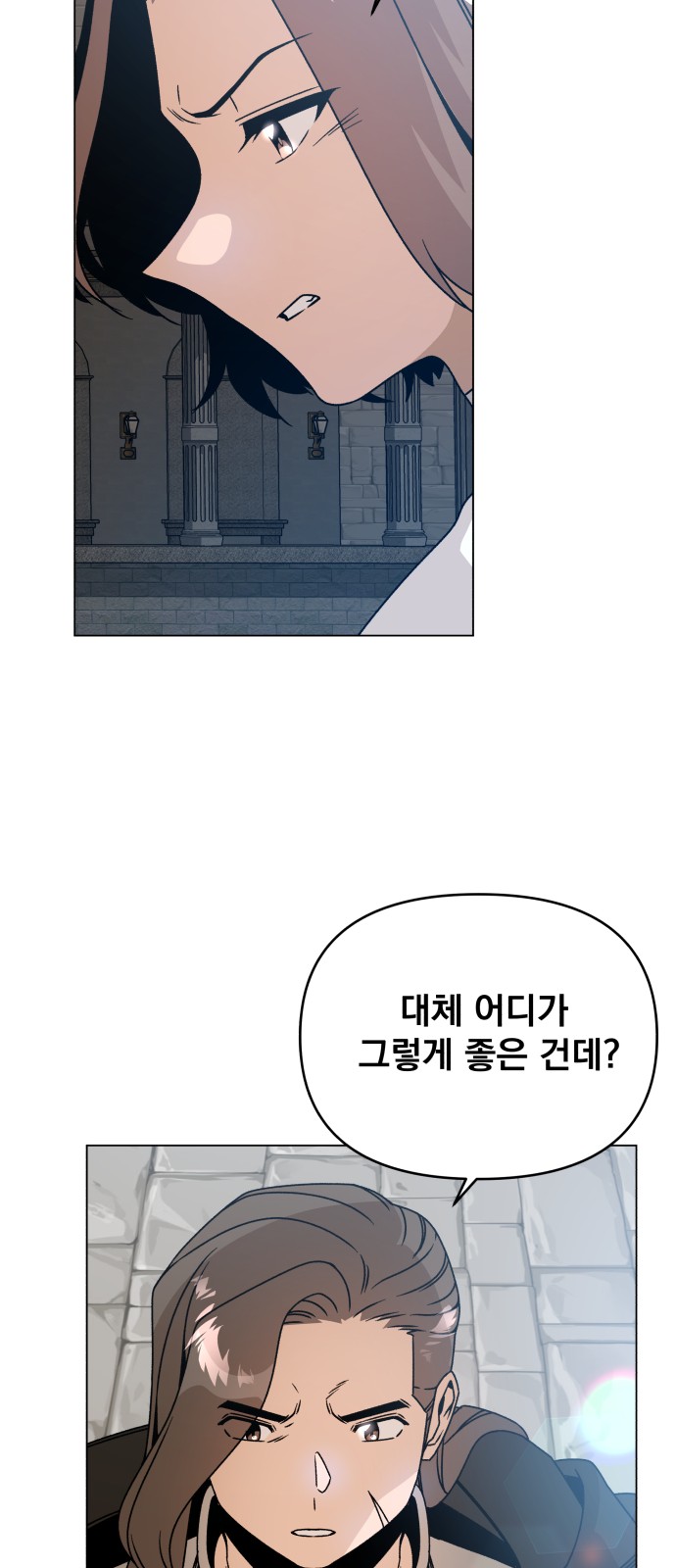45 페이지