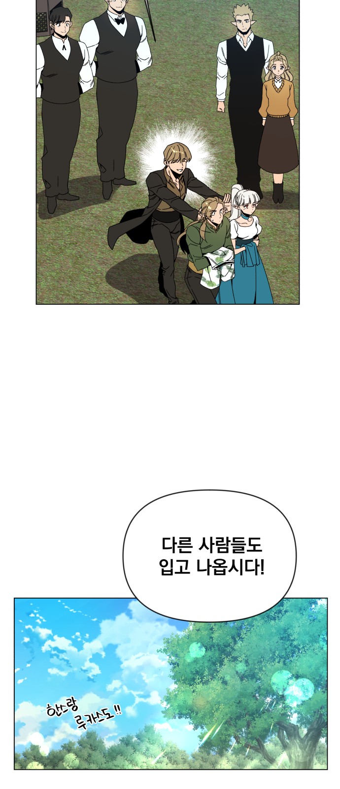37 페이지