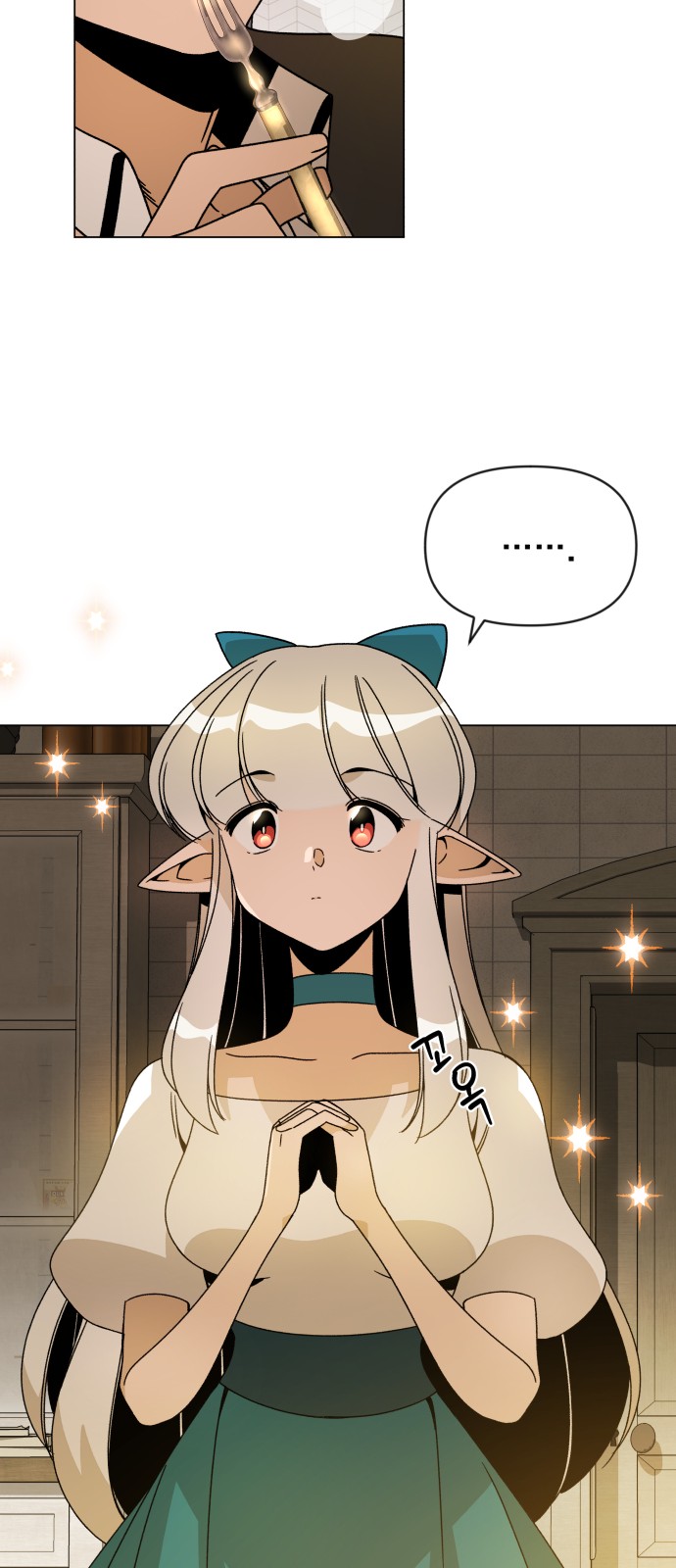 38 페이지