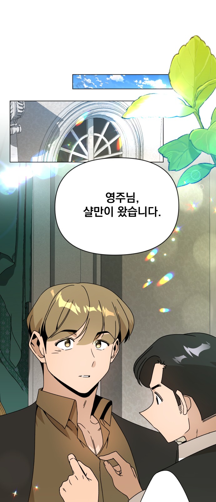 45 페이지