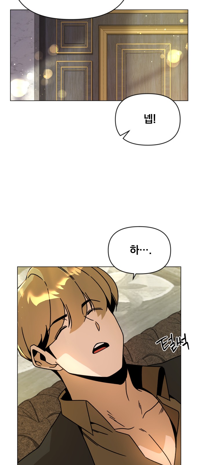 37 페이지
