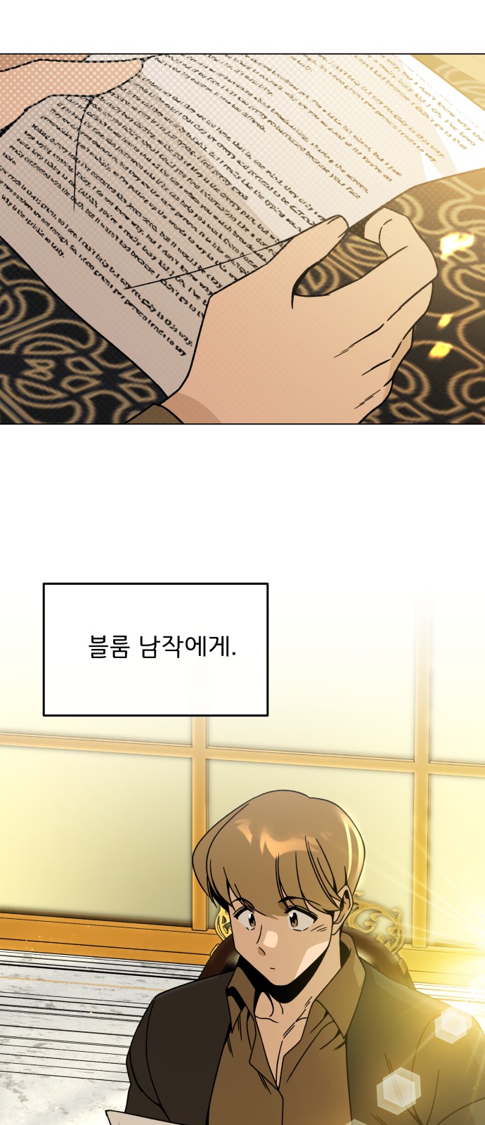 51 페이지