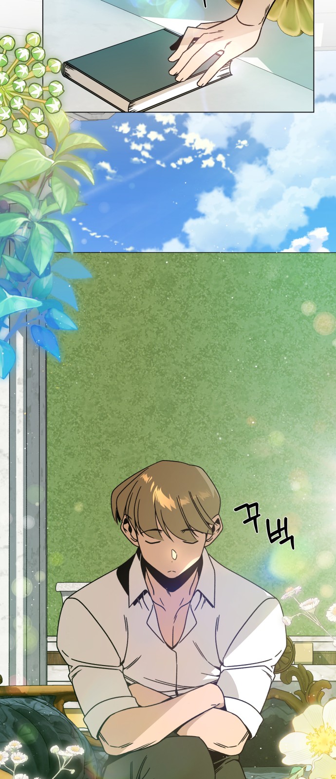 18 페이지
