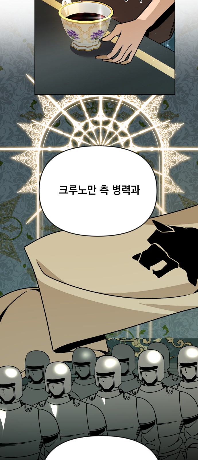 44 페이지