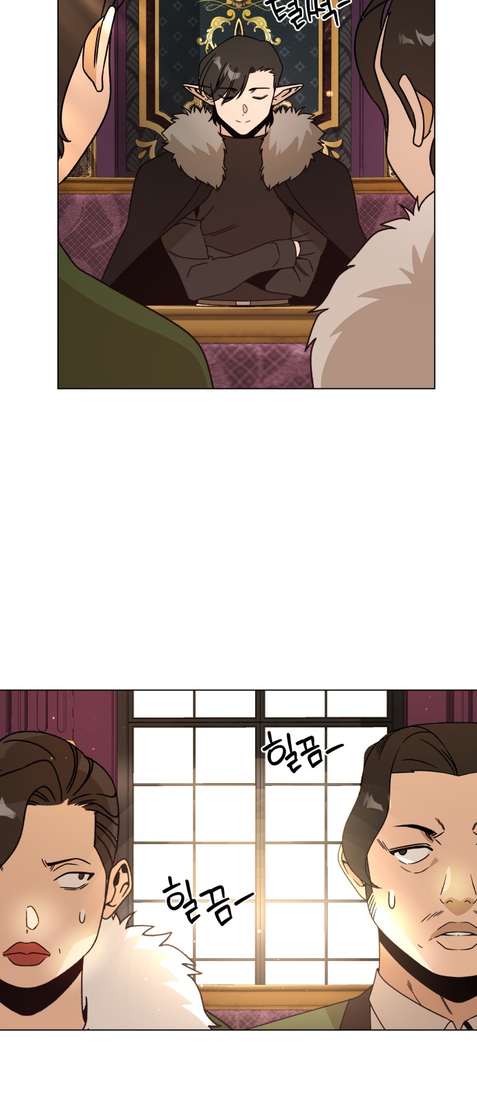 67 페이지
