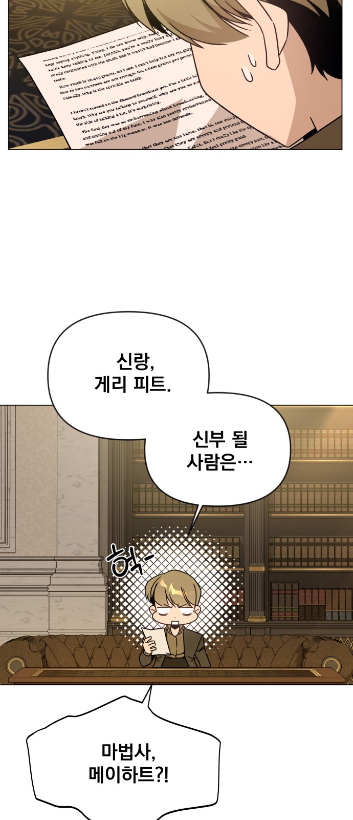 44 페이지