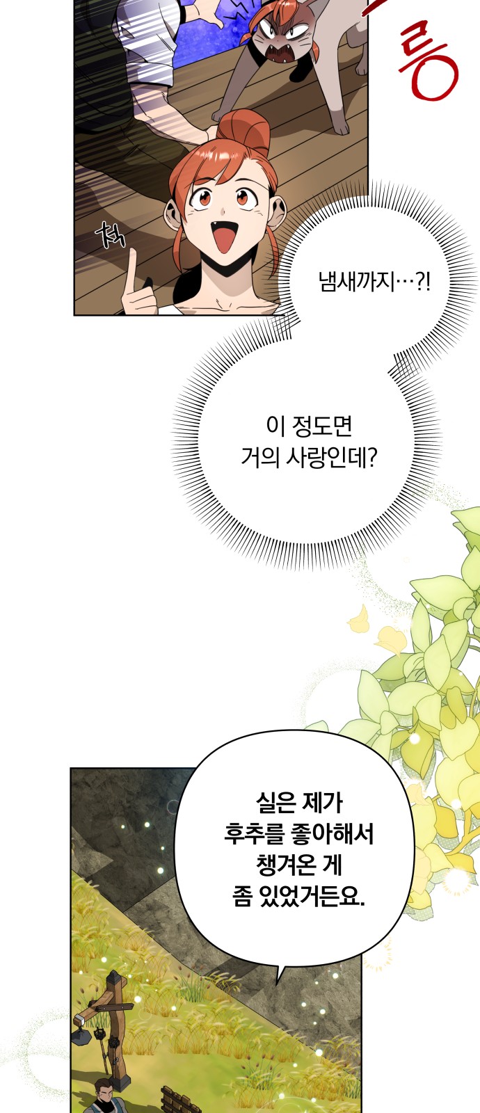 22 페이지