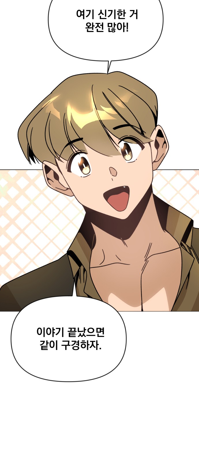 41 페이지