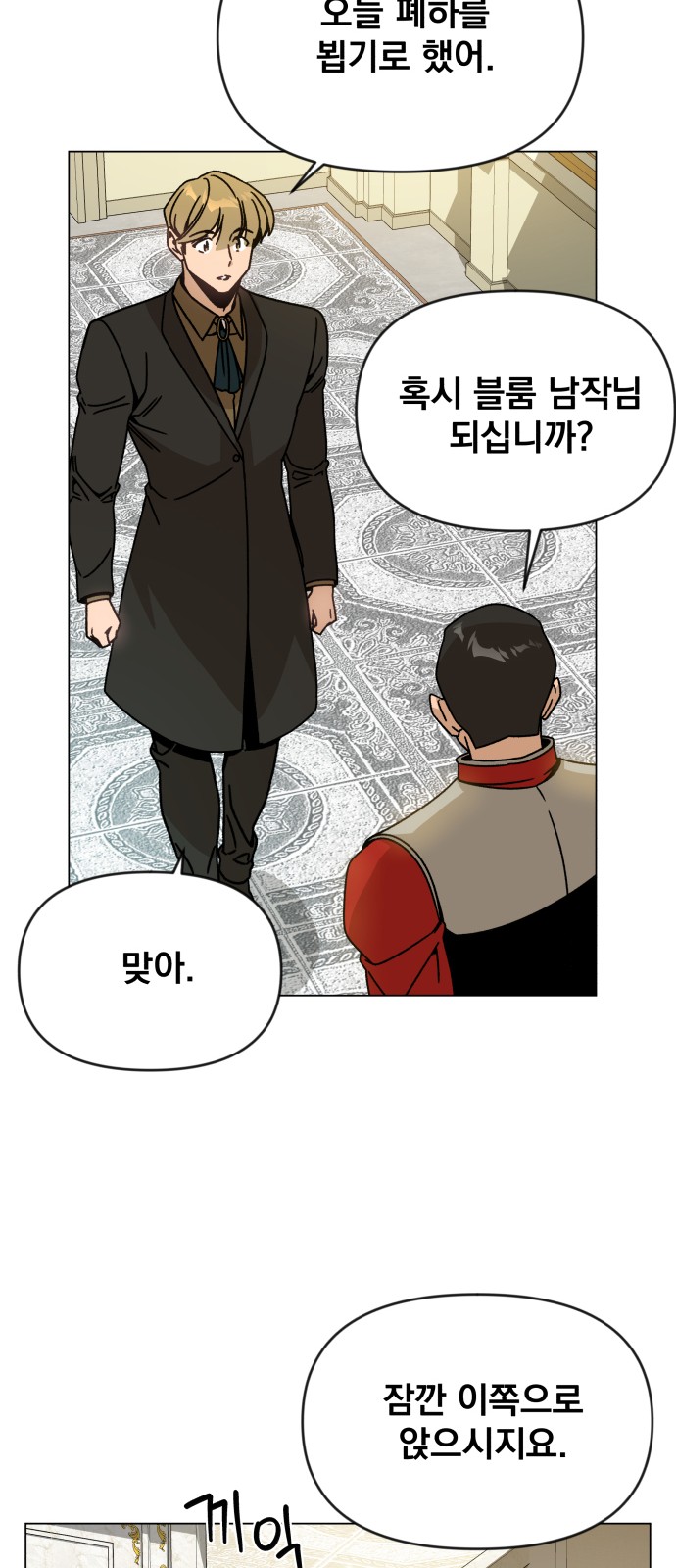50 페이지
