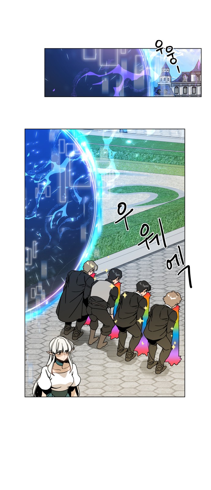 7 페이지