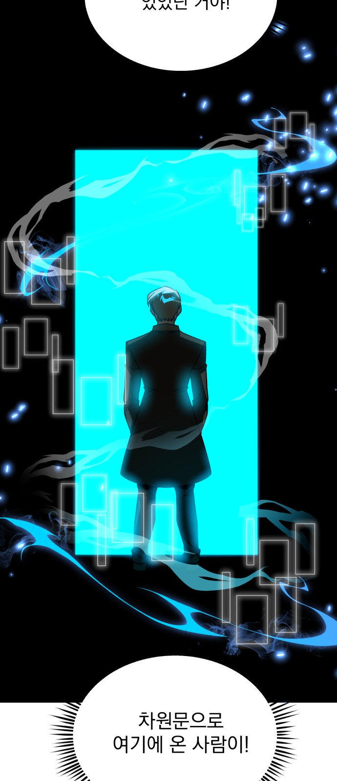 35 페이지