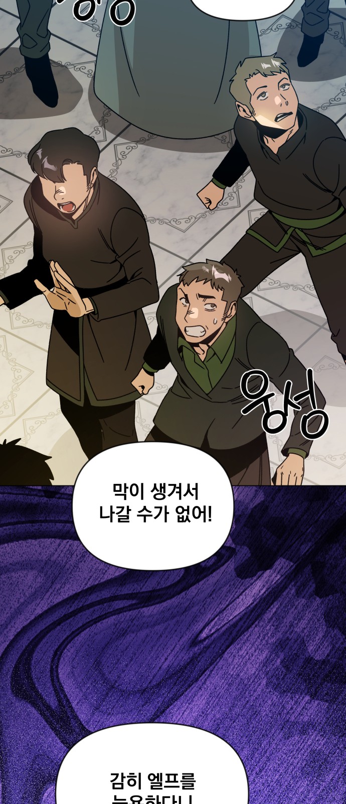 40 페이지