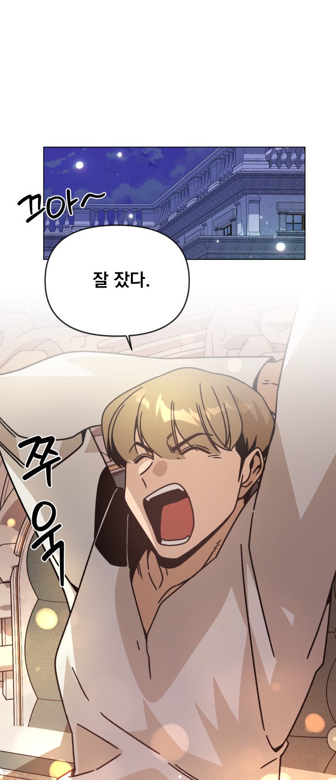 45 페이지