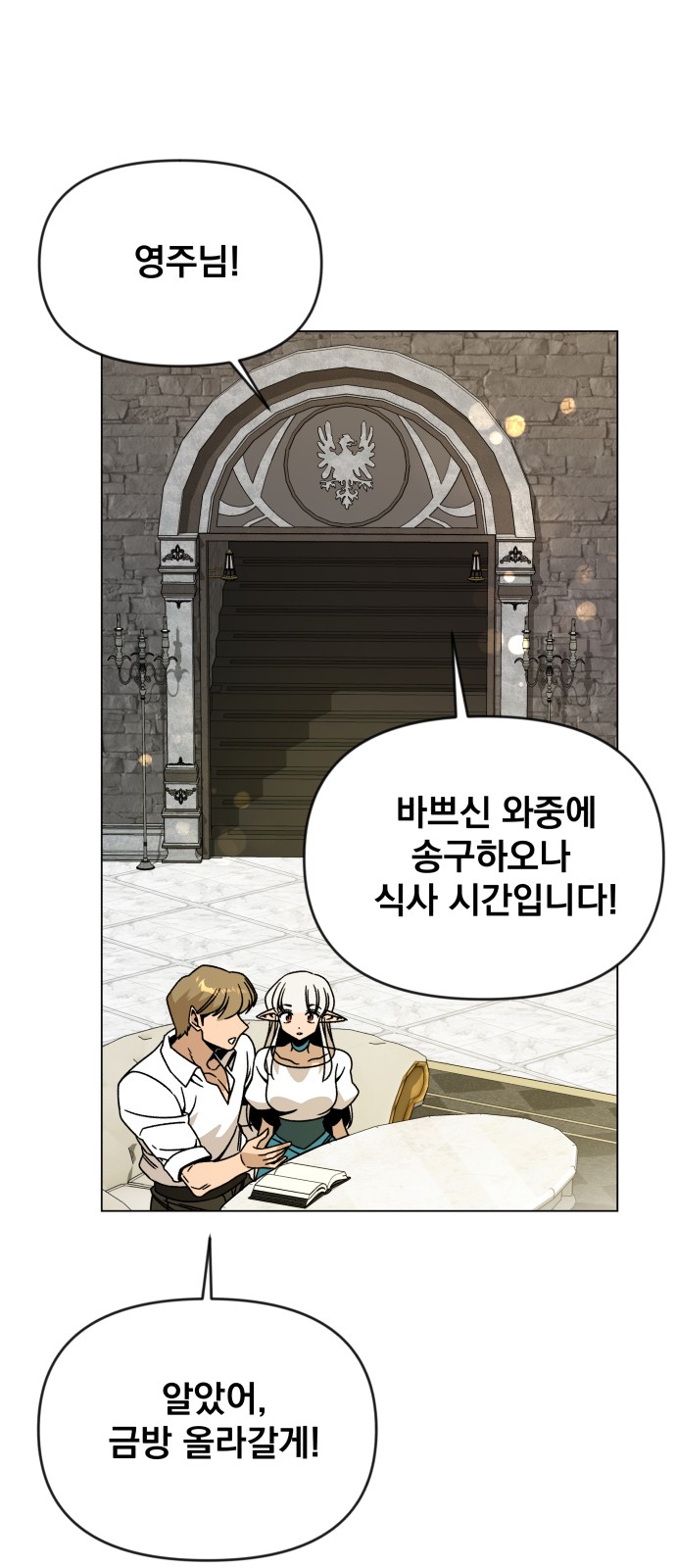 30 페이지