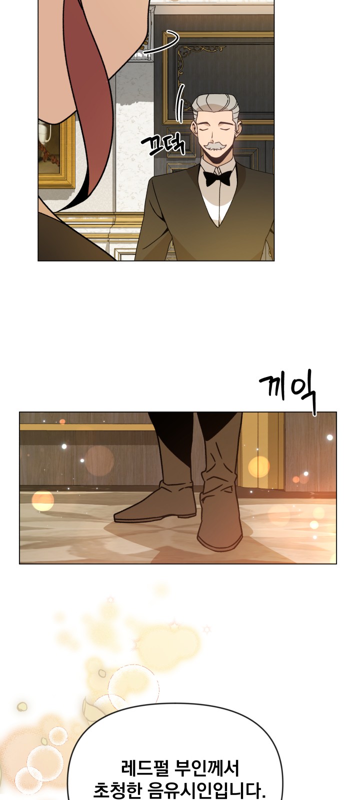 50 페이지