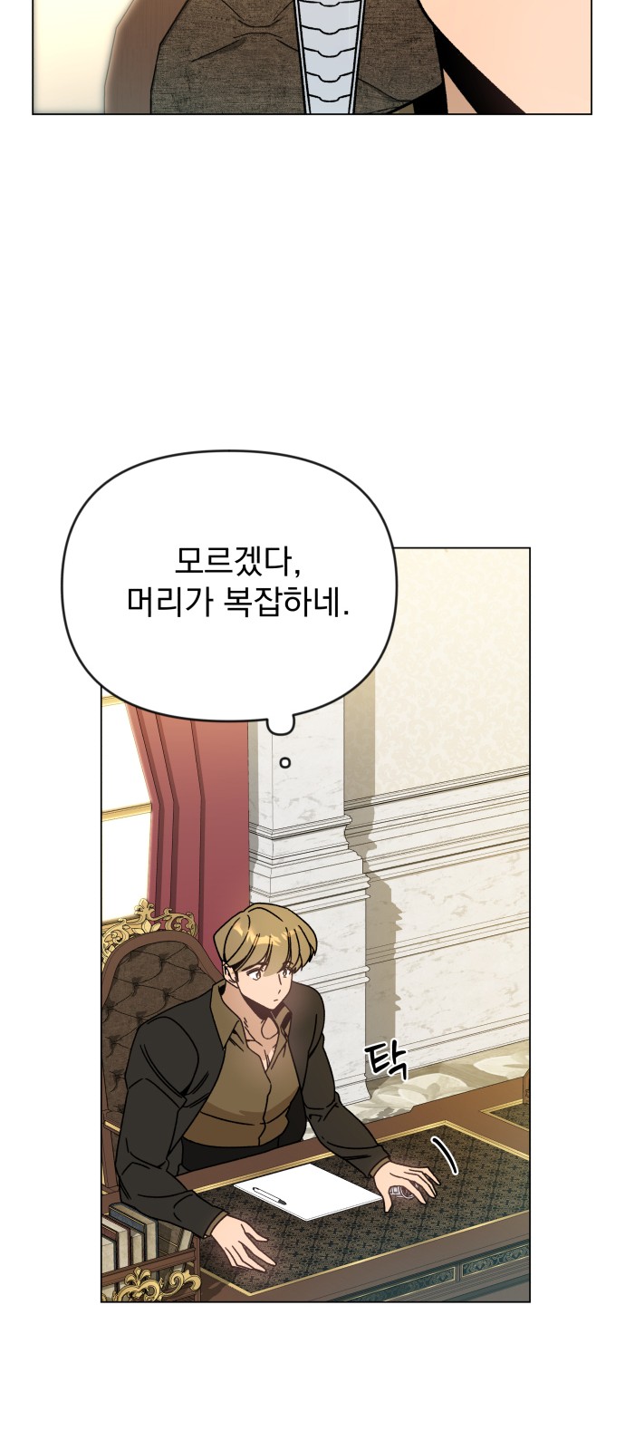 41 페이지