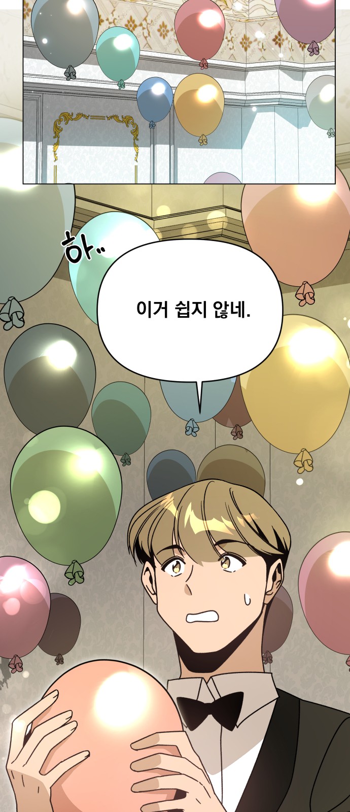 22 페이지