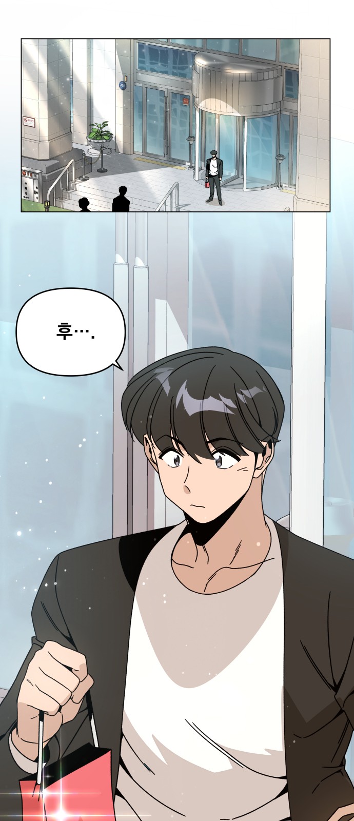 6 페이지