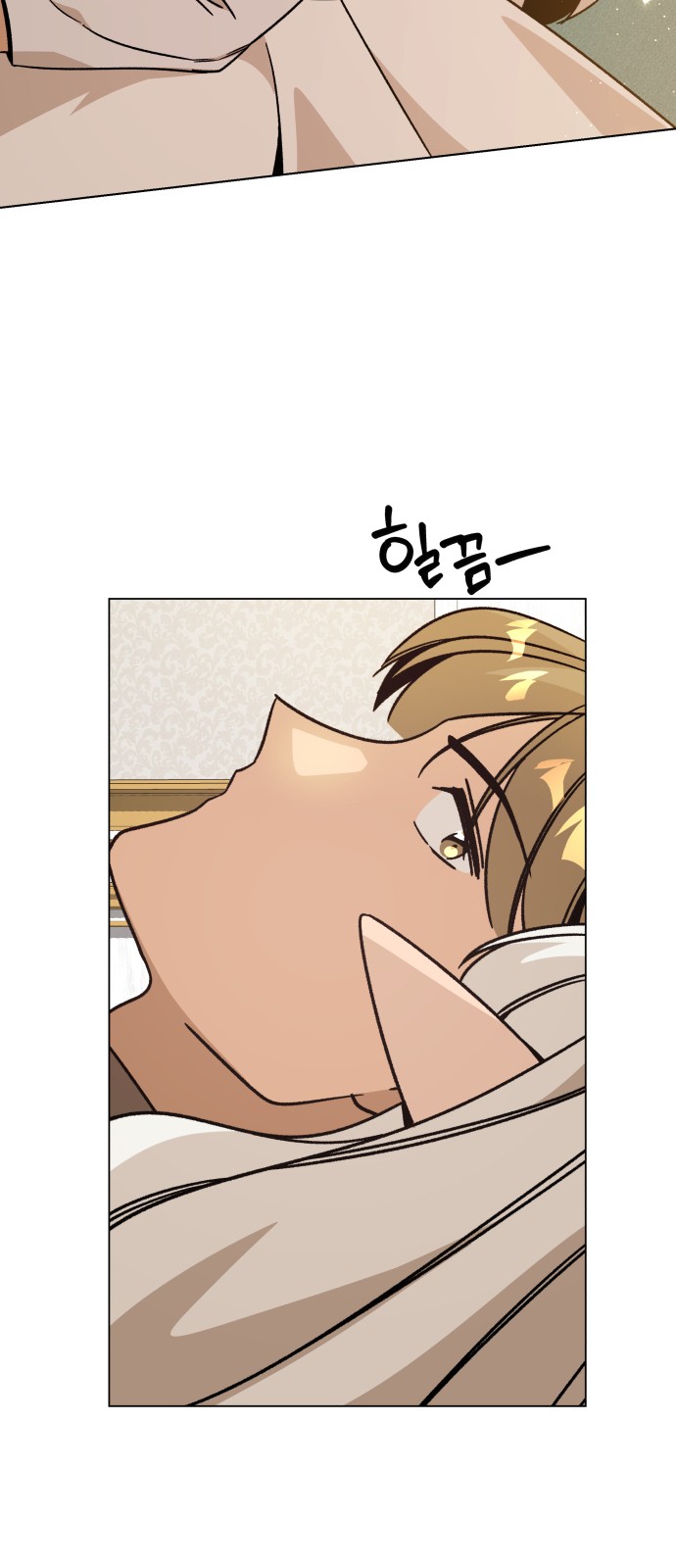 19 페이지