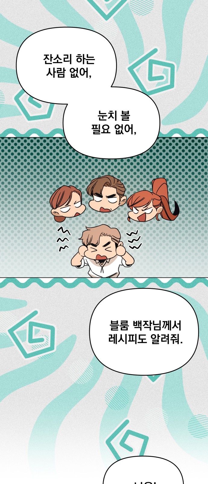 41 페이지