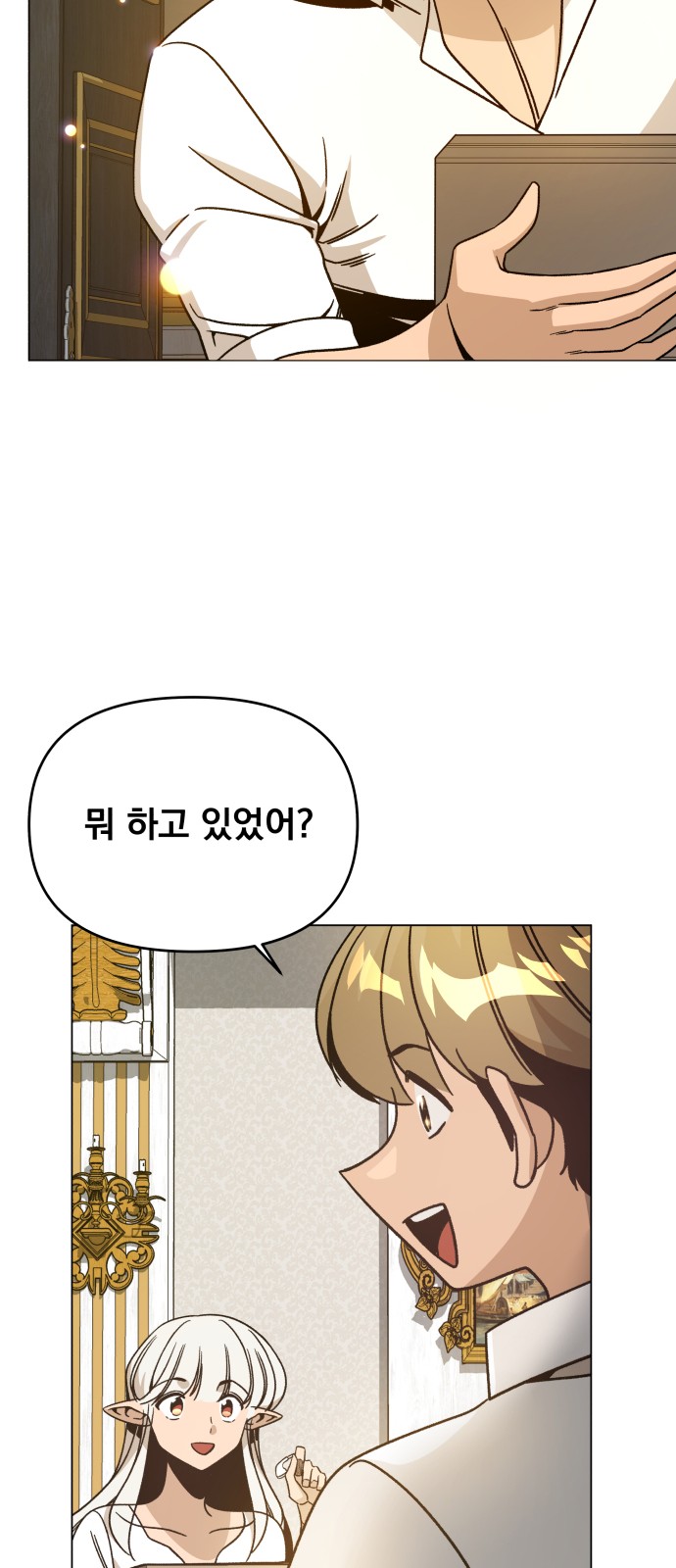 10 페이지